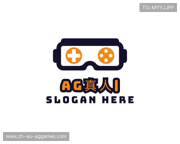认识AG真人